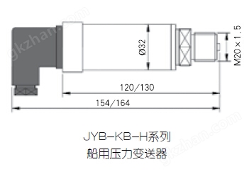 QQ截图20141103101500