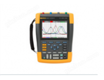 Fluke 190 II系列ScopeMeter®手持式示波器