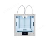 Ultimaker S5