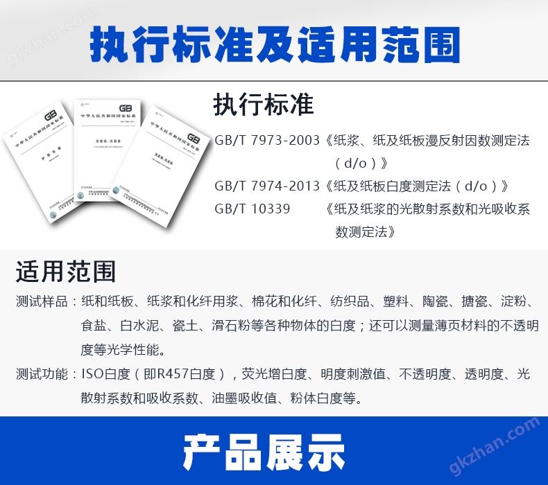 网购的彩票怎么兑奖(图2)