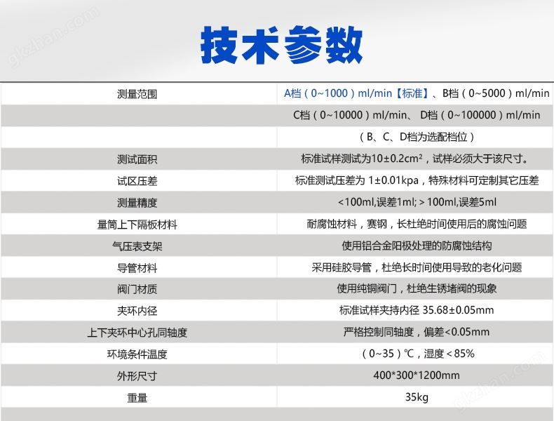 优游网下载(图1)