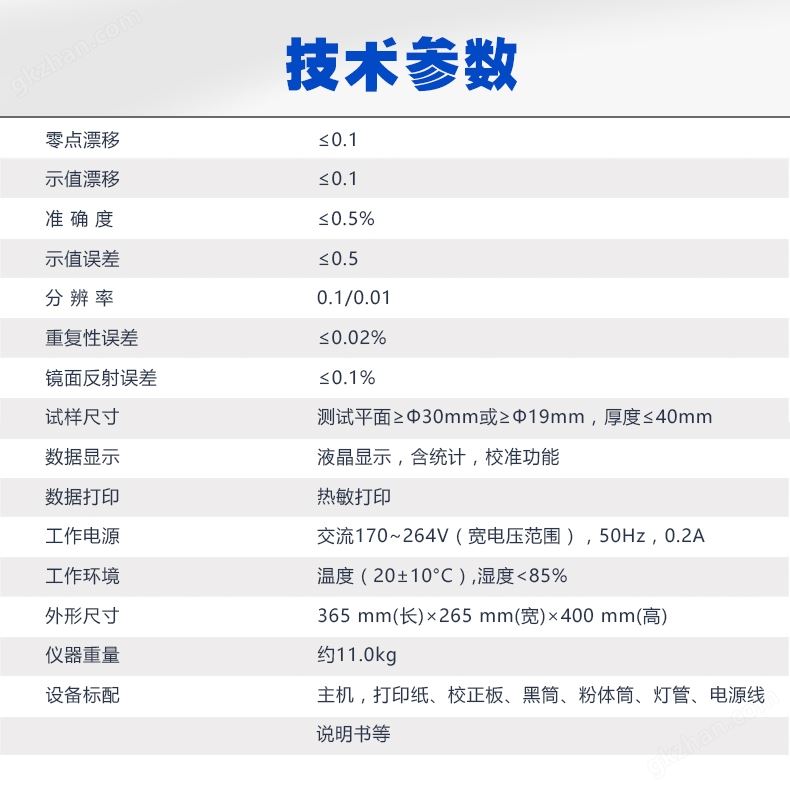 网购的彩票怎么兑奖(图1)