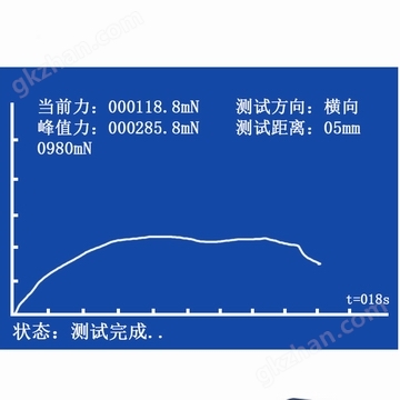 信彩彩票app下载安卓(图8)