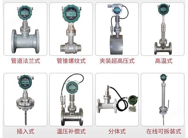 足球套利软件客户端哪里买产品分类图