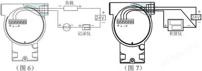 韦德正规吗接线图