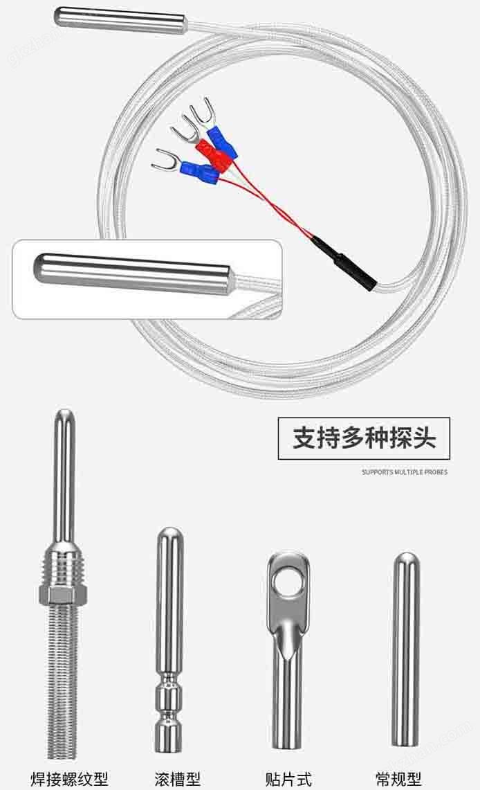 三牛官网测试产品图