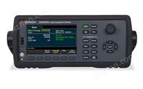 是德科技Keysight DAQ970A数据采集系统