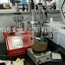 分子泵组与红外光谱仪联用