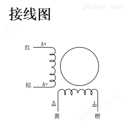 贯穿式丝杆电机接线图.png