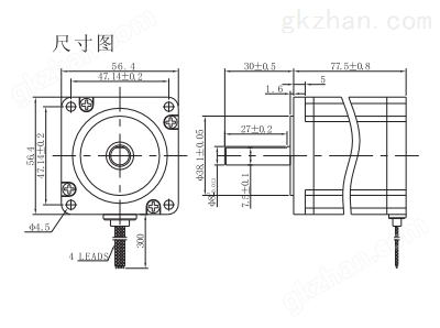 口罩机专用步进电机尺寸图.png