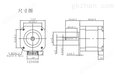 两相直流42mm步进电机尺寸图.png