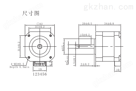 两相直流42步进电机尺寸图.png