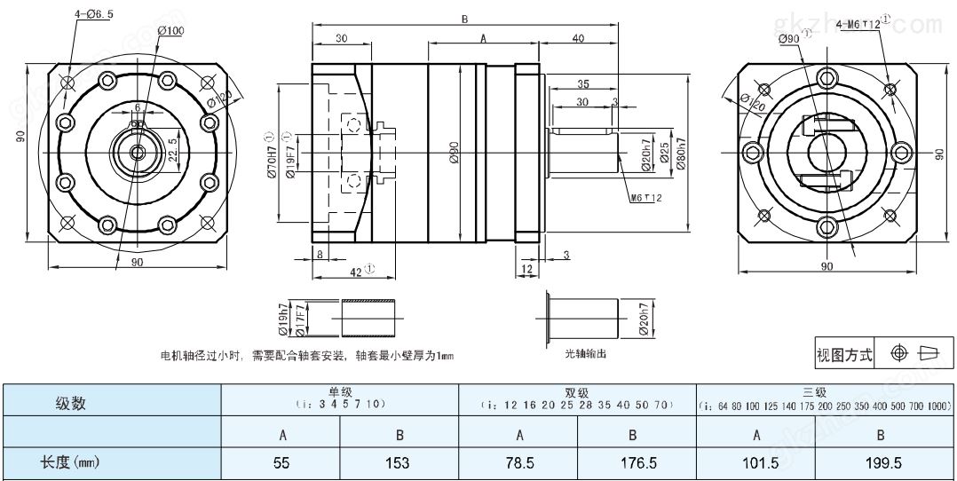 PLF090万喜堂彩票注册网站.png