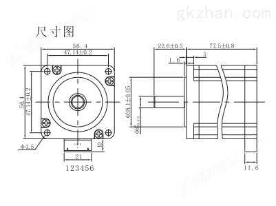 信浓57mm步进电机尺寸图.png