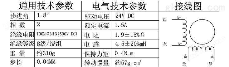 6-210Q0141S2K6.jpg