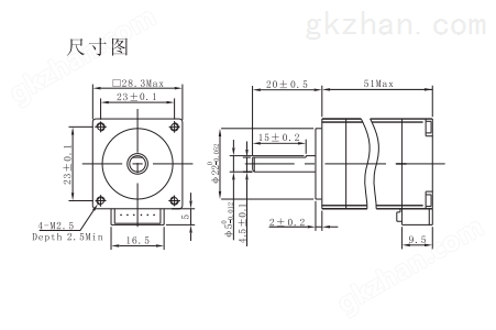 28步进电机尺寸参数.png