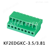 KEFA 慈溪科发电子 插拔式接线端子PCB 端子