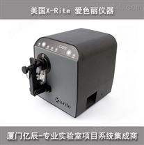 Ci4200/Ci4200UV爱色丽X-Rite Ci4200/Ci4200UV 台式分光光度仪