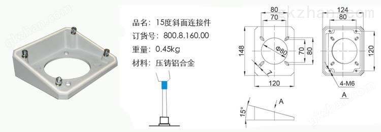 万喜堂app下载彩票