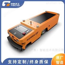 AGV小车/智慧物流小车/AGV全自动车间运输车