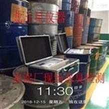 便携式万喜堂彩票注册网站