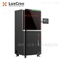 LuxCreo清锋科技 Lux 3Li+大幅面3D打印机