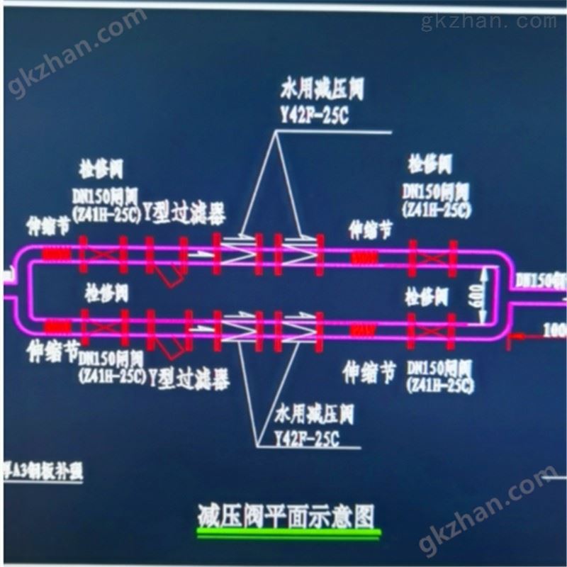 Y42F水用减压阀22.jpg