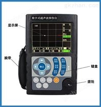 LC800数字超声波探伤仪