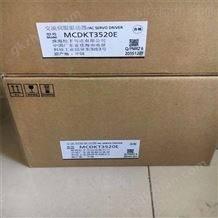 MADKT1507EPanasonic伺服驱动器,松下结构分析