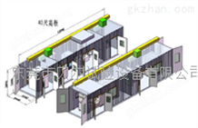 BE万喜堂彩票注册开户集装箱式