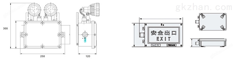 XQL1002防爆应急灯安装示意图
