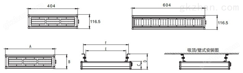 XQL9100LED三防荧光灯安装示意图