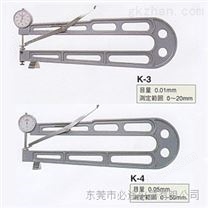 针盘式大型厚度计