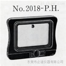 2018-PHPEAK放大镜