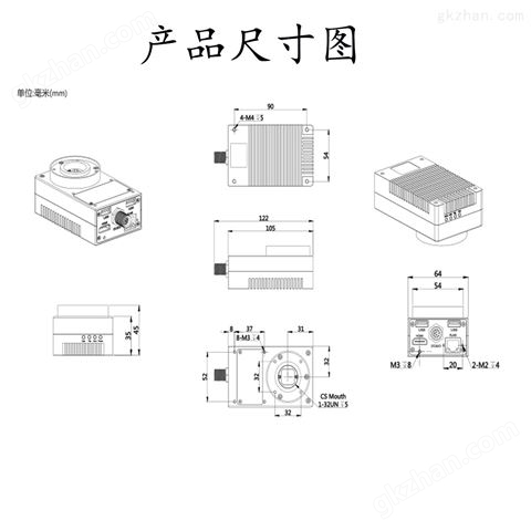 万喜堂app下载官方入口 深圳全自动设备机器视觉方案定制