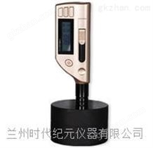 TIME5102TIME5102一体化万喜堂app下载官方入口-原TH172