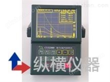 CUS2080高亮度数字式超声波探伤仪