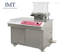 IMT/英特耐森 IMT-CP03A 方型抄片机(非干燥水循环