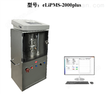 eLiPMS-2000plus改进型（直线电缸伺服驱动）粉末电阻率测试系统