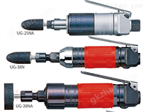 日本瓜生URYU气动打磨砂轮机UG-38NS UG-25NA UG-38NA