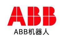 ABB（中国）有限公司