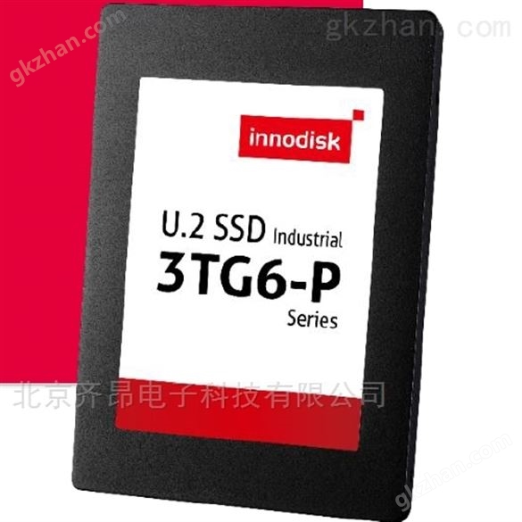 InnoDisk代理商 U.2 SSD 3TG6-P 存储硬盘