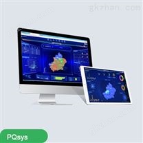 PQsys 电能质量监测管理软件