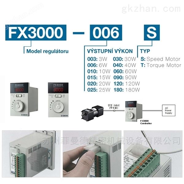 <strong><strong><strong>FX3000-<strong>新百胜公司网址注册会员电话</strong>