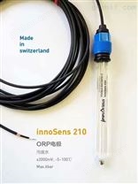 innoSens 210工业ORP电极 ORP分析仪