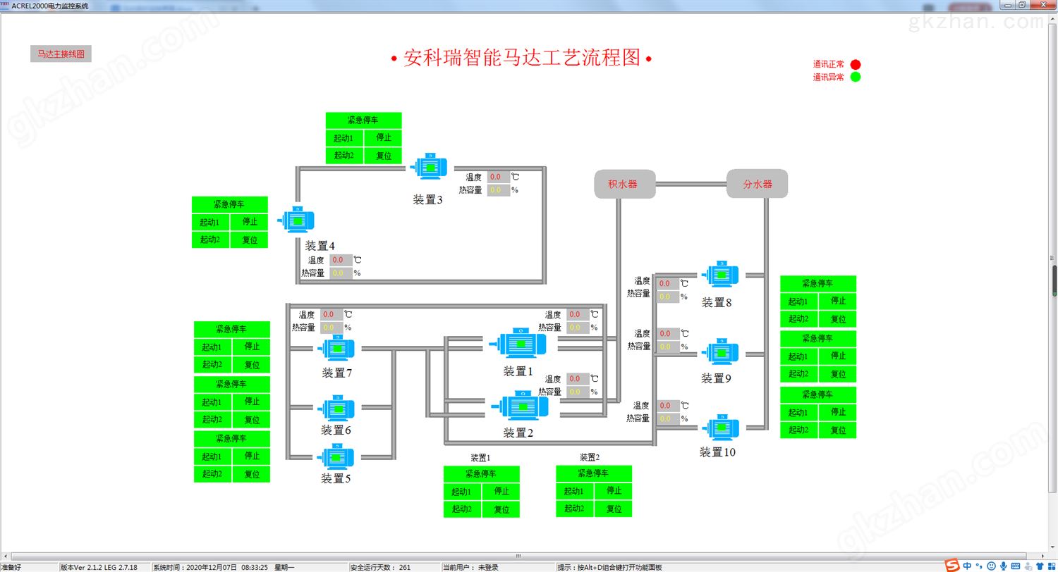 图片9.png