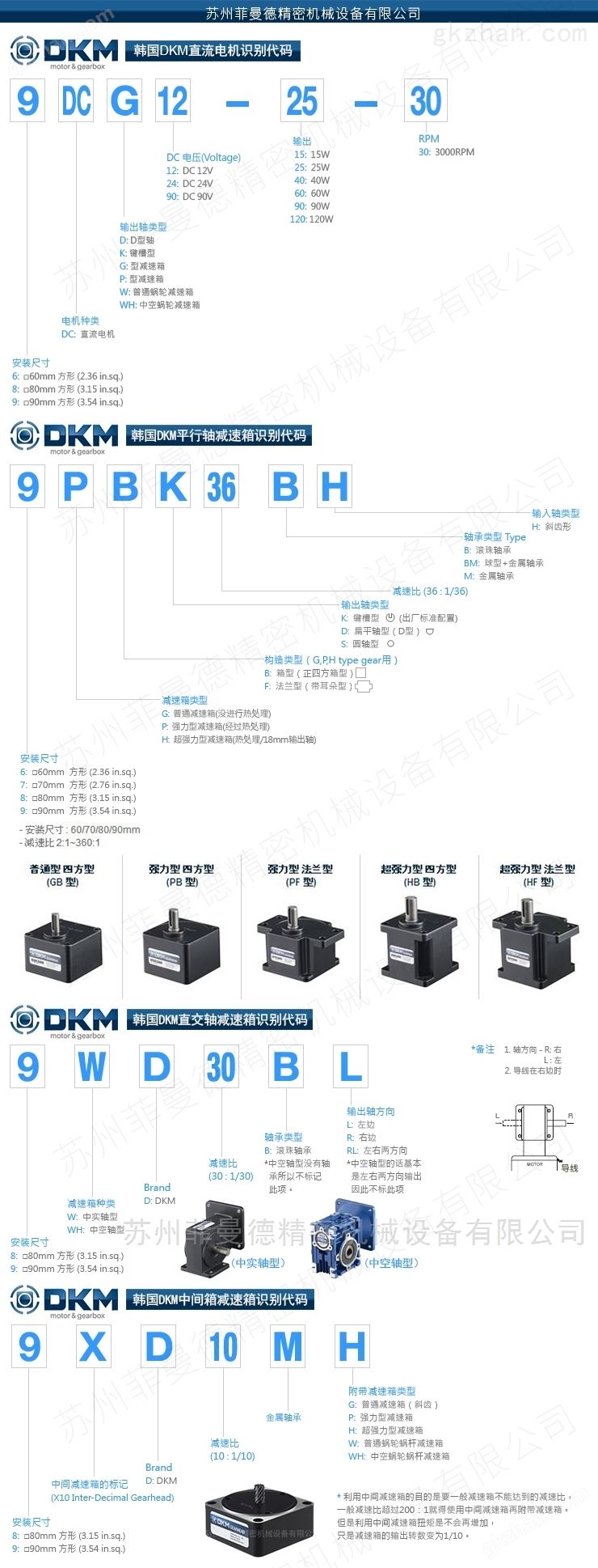 <strong>拼米棋牌官网915.5最新版官方游戏大厅在哪里.cc</strong>