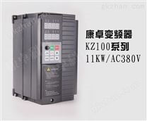 11KW变频器三相变频调速器AC380V