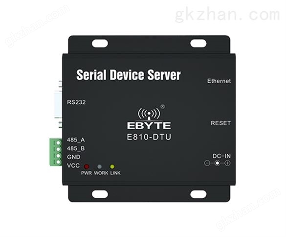 E810-DTU-V2.0 工业级串口服务器