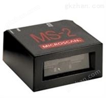 MICOSCAN（迈思肯）MS-2 超紧凑CCD读码器